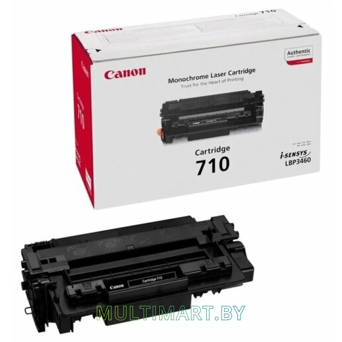 Картридж Canon Cartridge 710